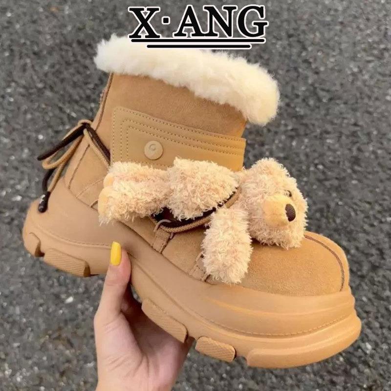 

Кашемировые шерстяные зимние сапоги для крупного рогатого скота, кашемировые утепленные теплые хлопковые туфли, полутапочки на толстой подошве-маффине, увеличивающие рост, детские 40