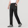 Pantaloni Outdoor Sottili Traspiranti ad Asciugatura Rapida per Arrampicata e Viaggio