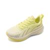 ONEMIX Top Cushioning Running Shoes Suitable for Heavy Runners Lace Up Sport Shoes Non-slip Outdoor Sneakers for Men