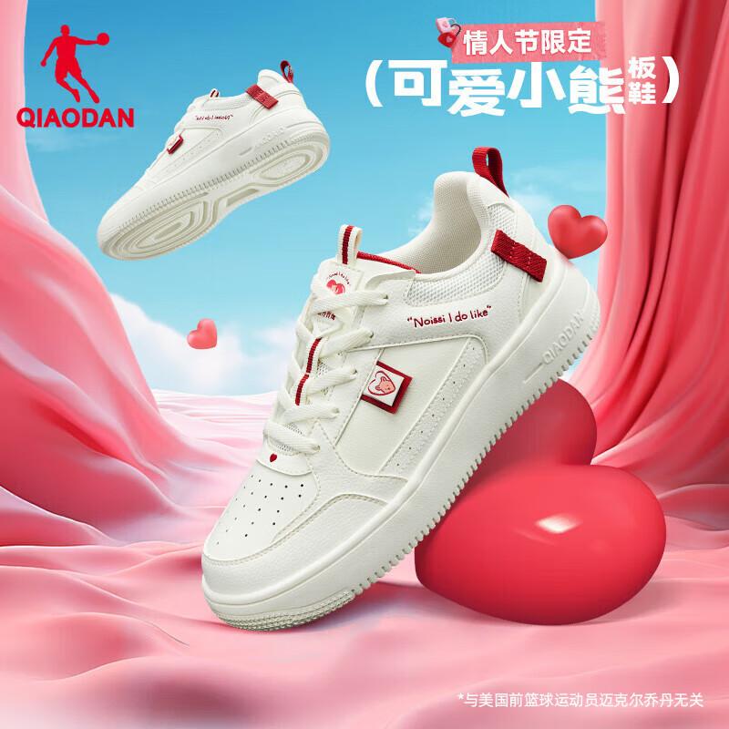 

Женские повседневные туфли на платформе Jordan Colorblock EUR 39