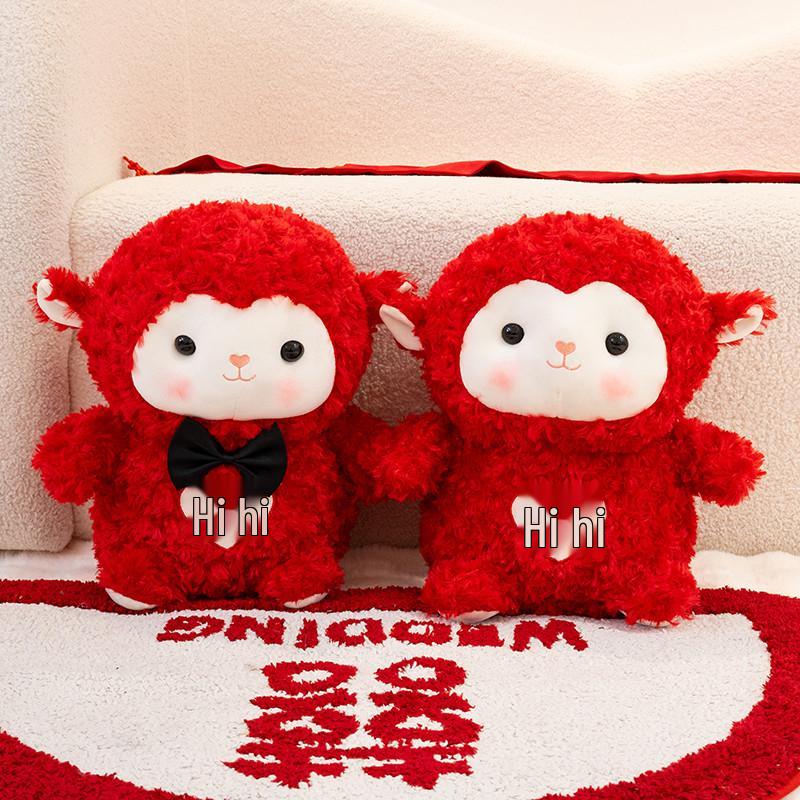 Wedding Sheep Plush Pair: Cute Couple In Dress for Bed Decoration & Gifts