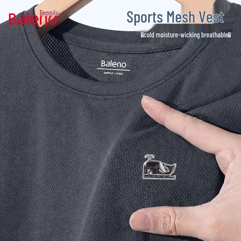 Baleno Men s Little Whale Quick-Dry Mesh Vest 3XL