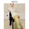 HECO New Chinese Style Ombre Draped Maxi Skirt