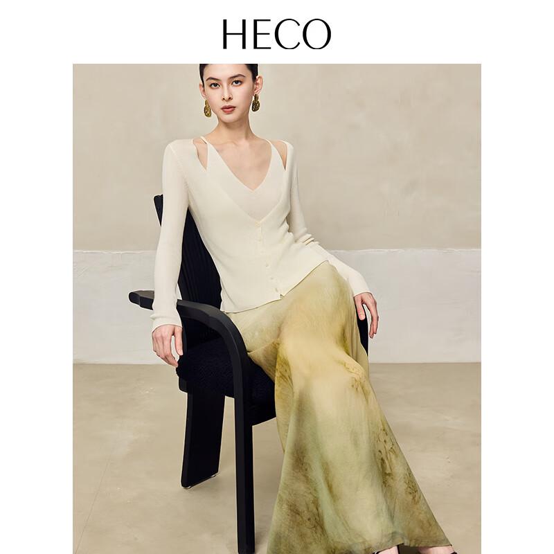 HECO New Chinese Style Ombre Draped Maxi Skirt