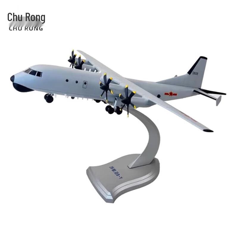 Chu Rong Y-8 Anti-Submarine Aircraft Model