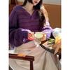New Fall Women's Clothing Stripes Sweater Stylish Niche Style Knitwear Loose Outer Wear Small Short Tops