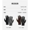 UV Protection Cycling Gloves Men Women - Breathable Nylon Touchscreen Outdoor Sports With Anti-Slip Grip