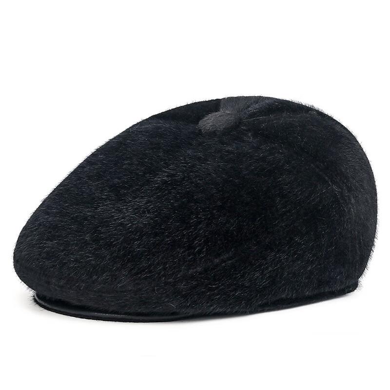 

ZHENYUEQI Faux Mink Fur Lined Winter Hat M (57-58 cm)