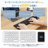 MoSpace Bluetooth Foldable Wireless iPad Keyboard with Touchpad, Multi-Pairing, Compatible with iOS, Windows, and Android, Compact, Lightweight,