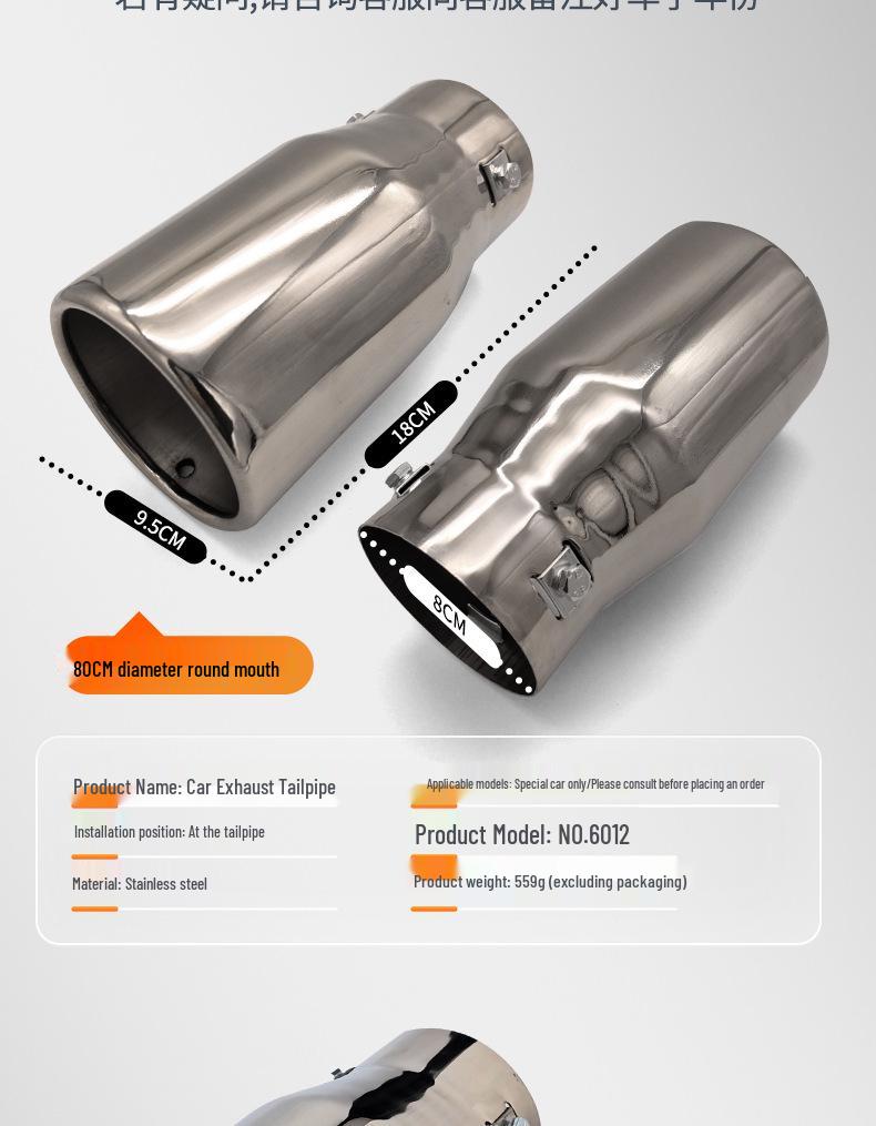 Stainless Steel Exhaust Tailpipe for Prado, Land Cruiser, Lexus GX400, RAV4, Reiz