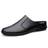High End Brand Men's Leather Casual Shoes Daily Commuting Flat Bottomed Loafers Lightweight Men's Work Shoes Simple Black