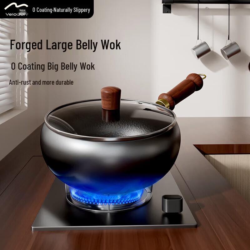 

Velosan 24cm Forged Non-Stick Iron Wok