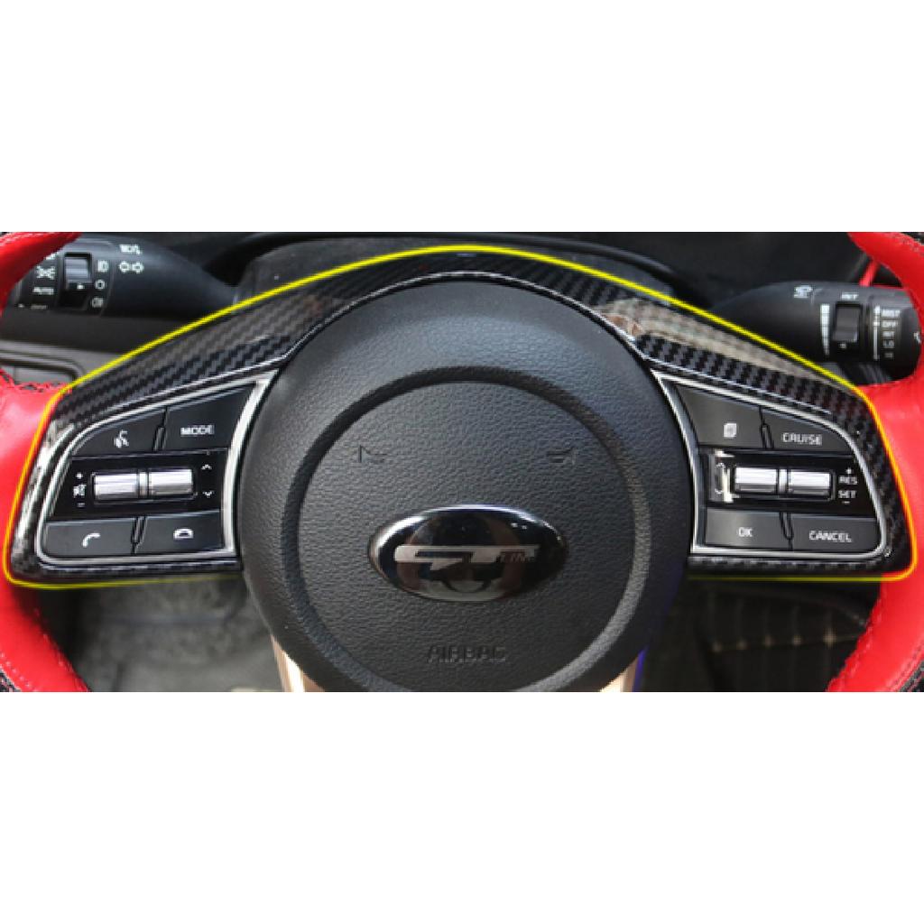 Carbon Fiber Steering Wheel Frame Cover Trim For - Kia Forte K3 1pcs