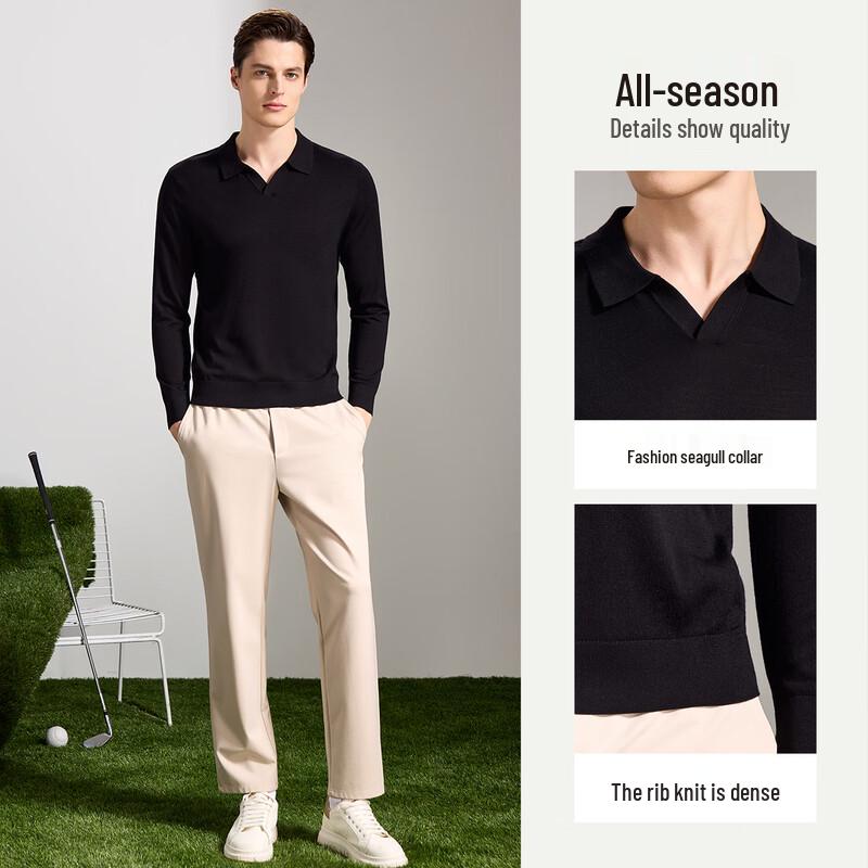 Antonio Men's 100% Merino Wool Business Casual Long-Sleeve Polo Shirt