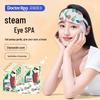 Dr. Kangaroo Self-Heating Steam Eye Mask