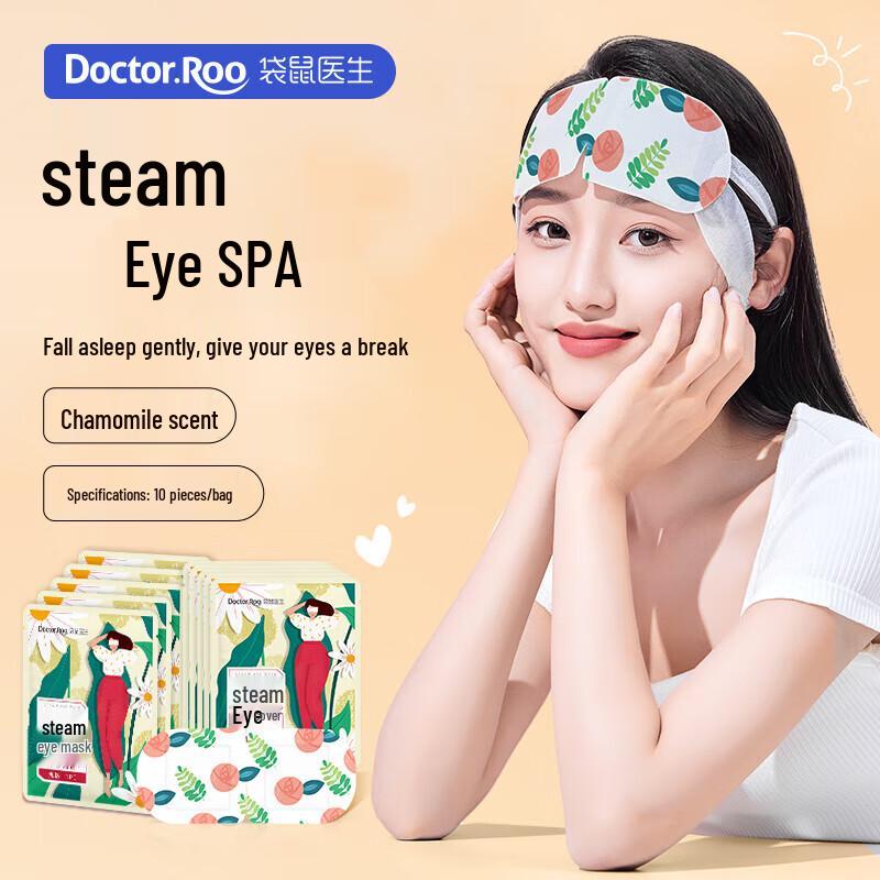 Dr. Kangaroo Self-Heating Steam Eye Mask