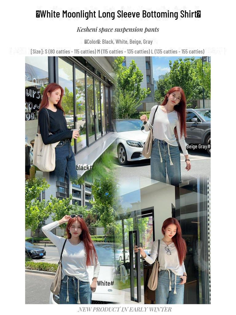 Pure Desire High-End Slim Fit Weißes V-Ausschnitt Langarm-T-Shirt