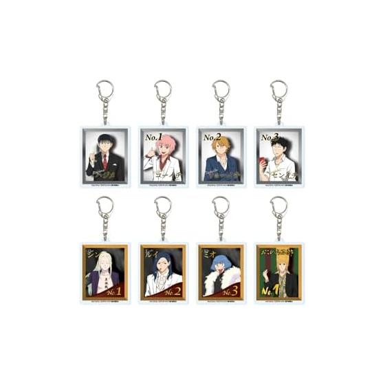Anime  Everyday Host  Acrylic Keyholder Complete Set - Box of 8