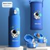 Insulated Cup, 316 Food-Grade Stainless Steel, Vacuum Insulated Straw, Direct Drinking And Dual-Use, Student Water Bottle for Boys