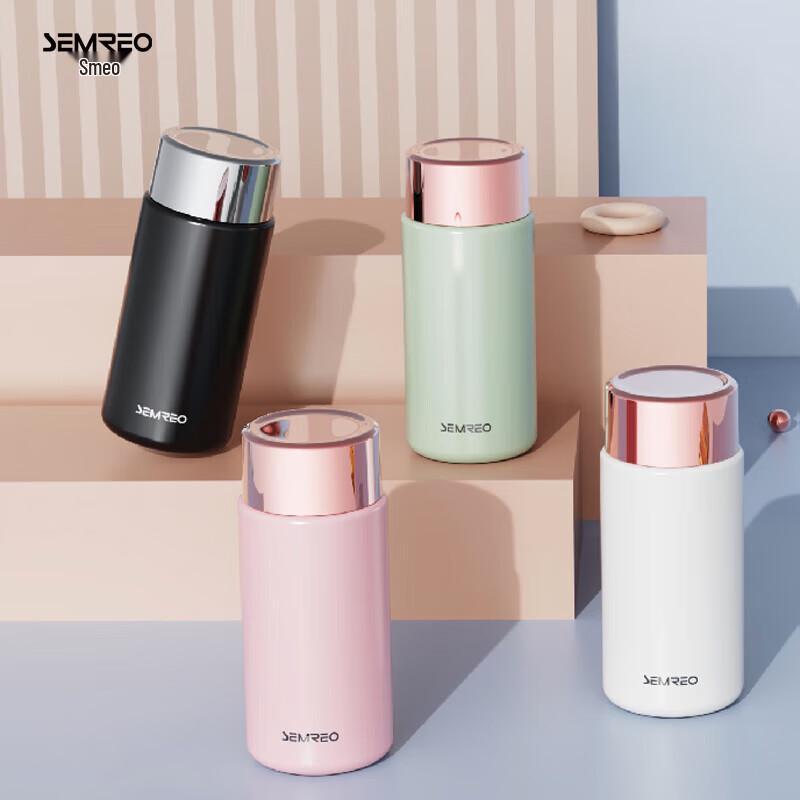 SEMREO Portable Stainless Steel Vacuum Mug