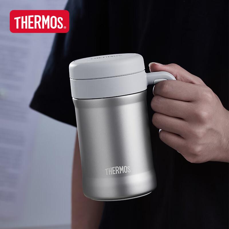 Thermos Stainless Steel Handle Cup
