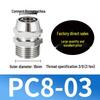 Copper Nickel Quick Connect Pneumatic Fitting PC8-02: Straight Lock Nut Air Tube, 6-16mm.