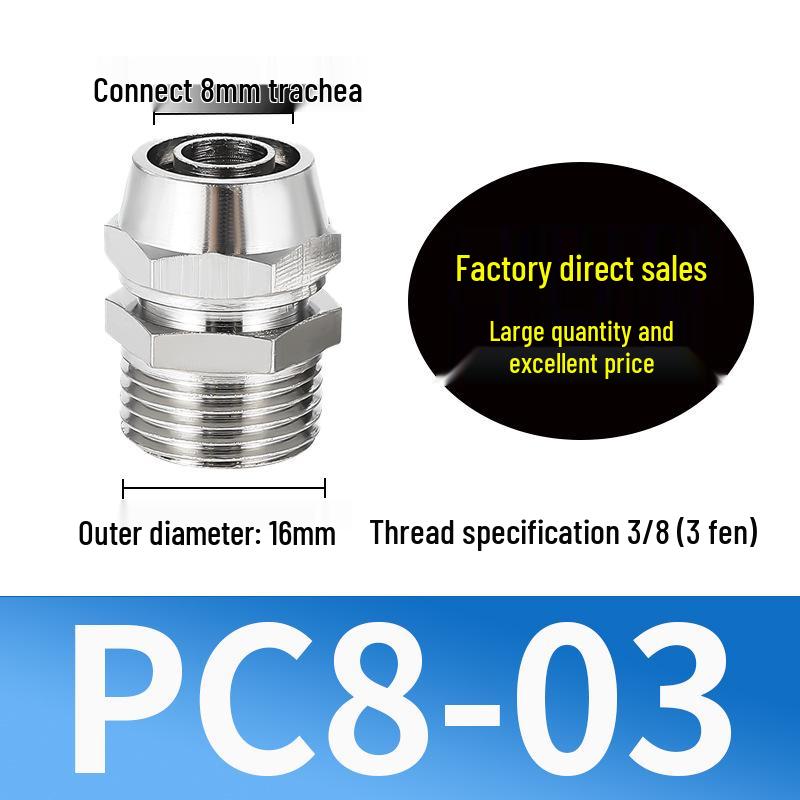 Copper Nickel Quick Connect Pneumatic Fitting PC8-02: Straight Lock Nut Air Tube, 6-16mm.