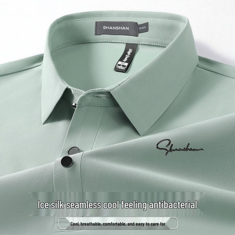 SHANSHAN Men s Ice Silk Antibacterial Polo T-Shirt M