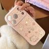 Soft Cute Lazy Cat Phone Case for iPhone 17, 16 Pro Max, 15, 14 with Heart Design