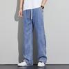 Paul Frank Men's Trendy Loose Fit Tencel Blend Straight Wide-Leg Denim Jeans