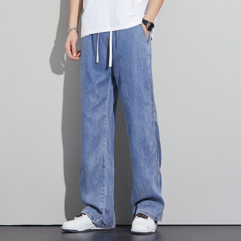 Paul Frank Men's Trendy Loose Fit Tencel Blend Straight Wide-Leg Denim Jeans
