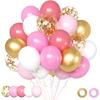 30-Piece Colorful Metal Sequin Balloon Set for Birthday Parties and Ceremonies