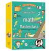 Jucării pentru învățare și dezvoltare – Jucării de matematică