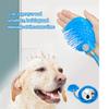 Pet Shower Bath Brush Attachment Grooming Washing Hose Short Hair Comfortable Scrubber Massager Supplies Home