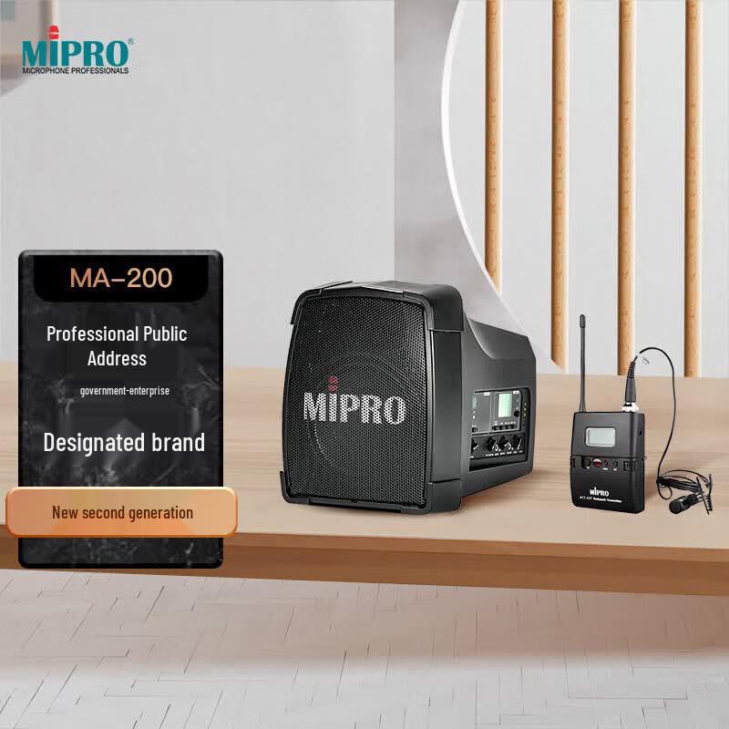

MIPRO MA-200 Portable Wireless Voice Amplifier (CN version)