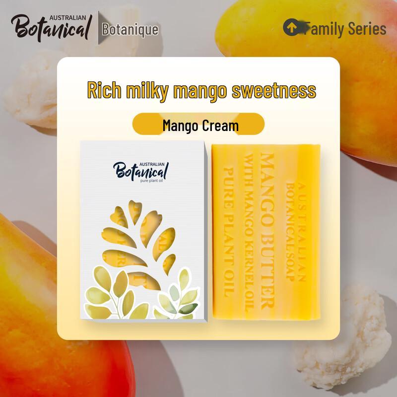 

Botanique Australian Handmade Plant Essential Oil Soap, 200g