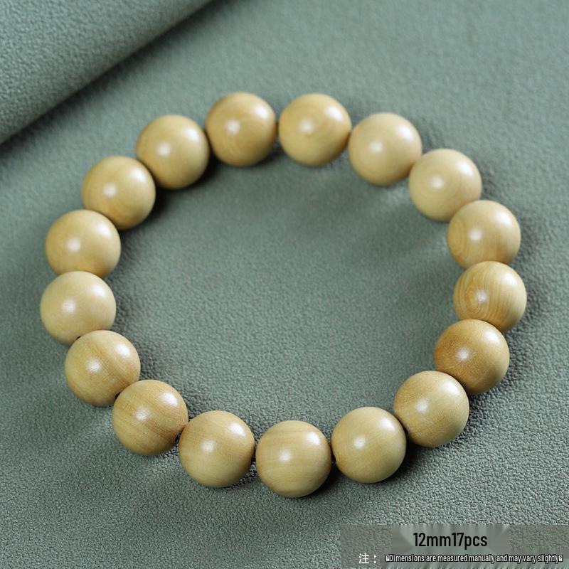Small Leaf Boxwood Rosary: 108 Solid Wood Buddhist Beads Unisex Bracelet - High Density Sinking Wood