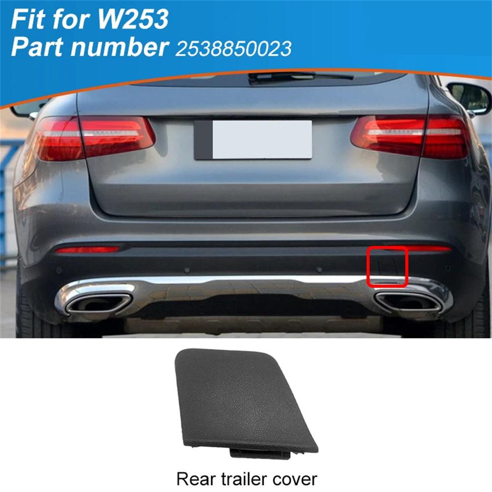 Car Rear Bumper Tow Hook Cover A2538850023 For Mercedes-Benz Glc X253