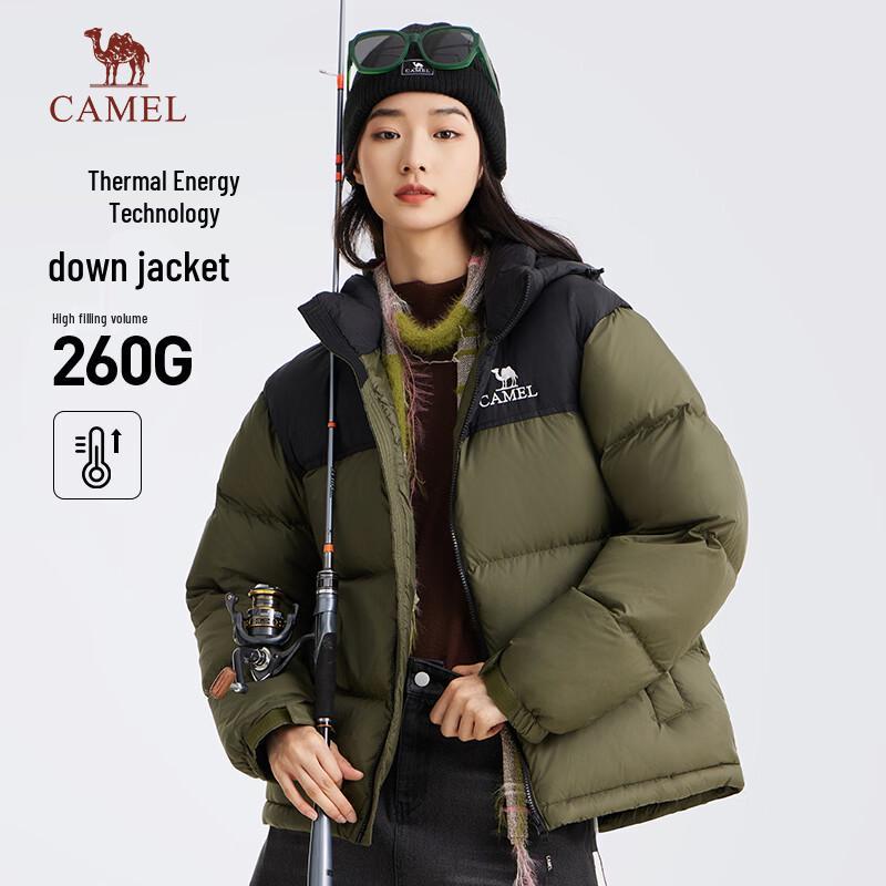 

Camel Women s Volcano Short Puffer Down Jacket 2XL