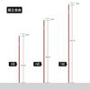 FLYFLYGO Aluminum Tent Pole Tarp Pole Set of 2 Diameter 19mm Split Type Duralumin Solo Camping Sub Pole Touring Compact Storage Case Included (5