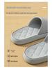 Summer EVA Thick-Soled Indoor Slippers for Men & Women - One-Strap Design