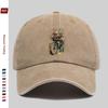 pc Vibrant Pattern Print Baseball Cap Casual Sun Hat Suitable for Spring and Summer Comfortable Lightweight Decorative Hat wi