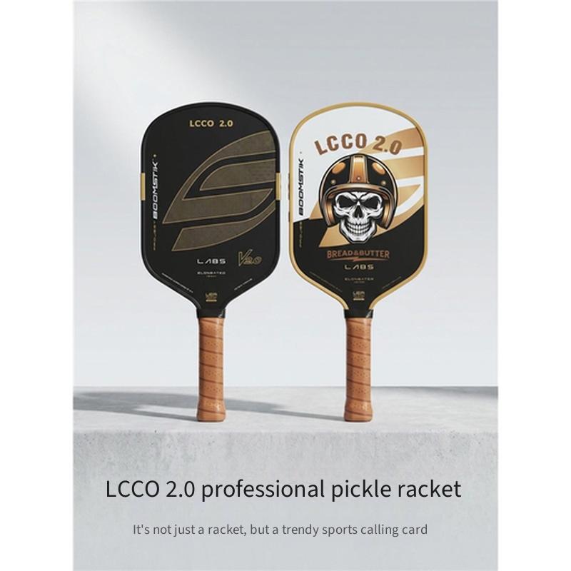 Premium Black Gold Pickleball Paddle LCC0 2.0 Toray T700 Carbon Fiber EPP Core High Rebound Quiet Sports Racket for Indoor Outdoor Play