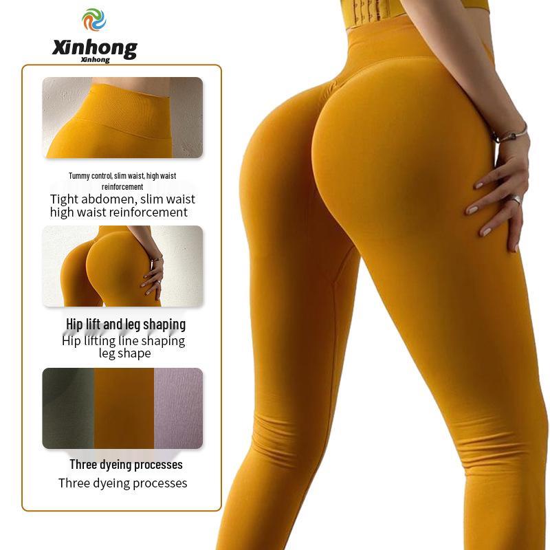 High-Waist Seamless Peach Lift Yoga Pants for Women