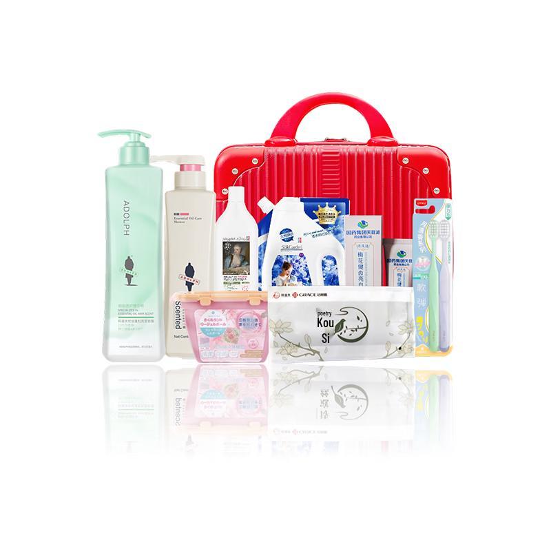 

Yisanwei Hair Care Gift Box