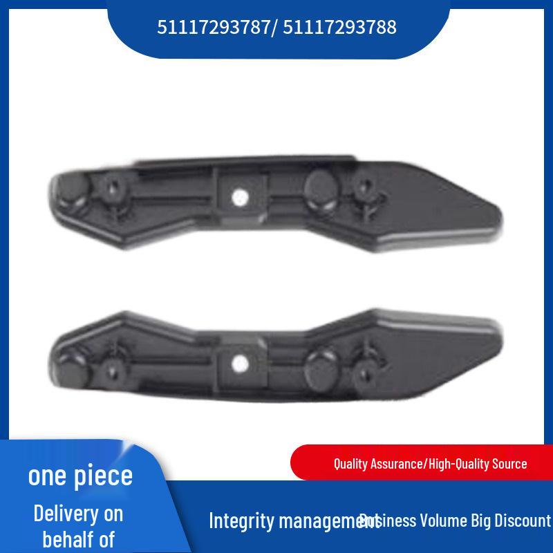 BMW 3 Series F34 GT Front Bumper Upper Bracket Clips (51117293787/51117293788)