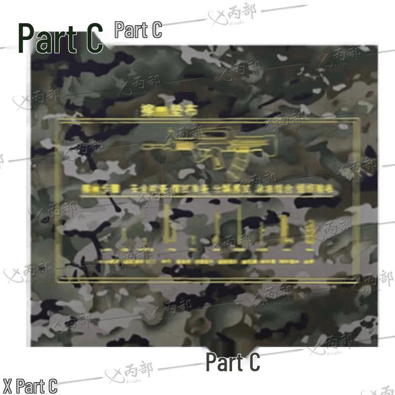 Wear-Resistant Ink Wash Pattern Cleaning Mat