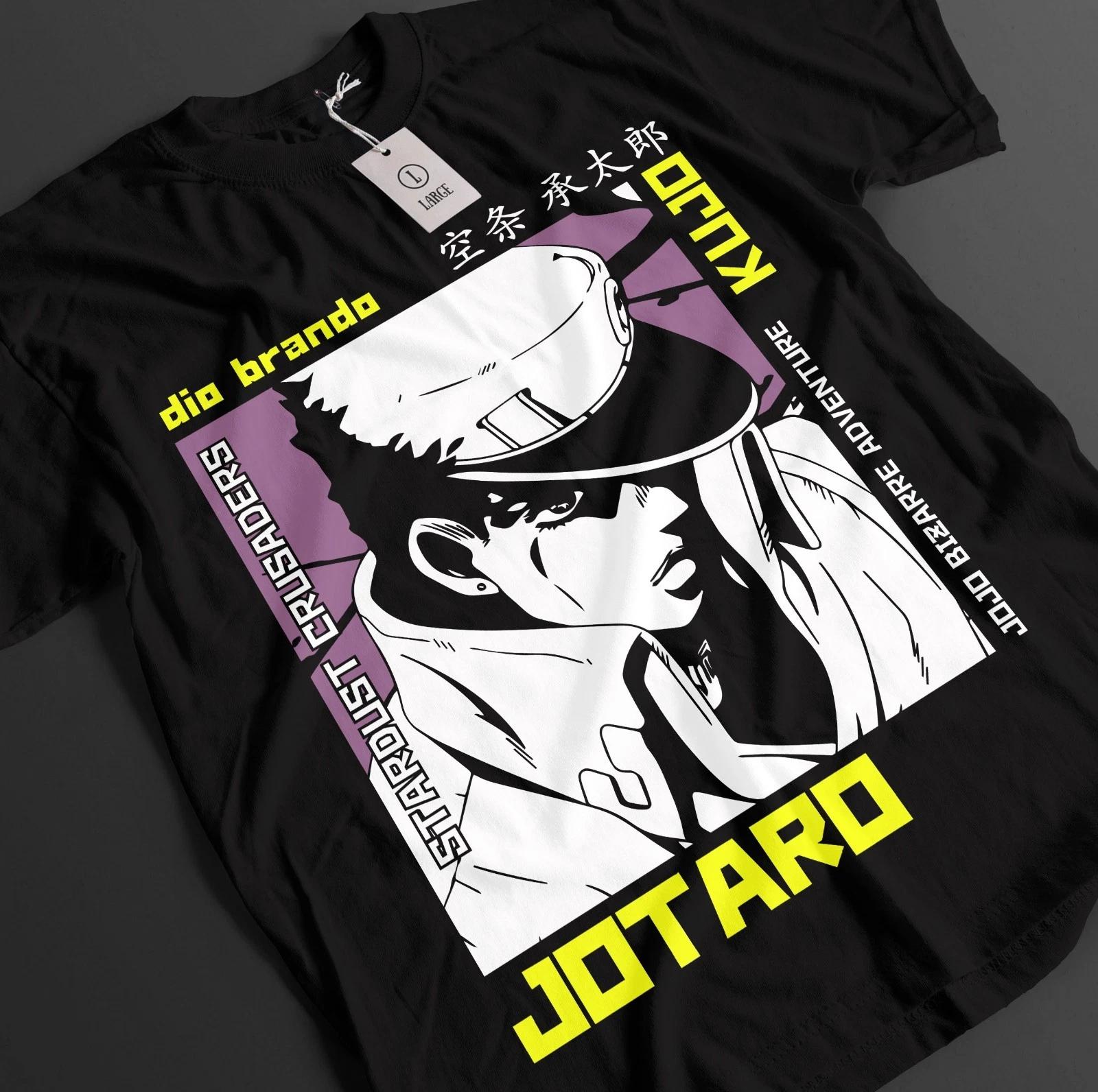 Demon Slayer Shirt Yoriichi T-Shirt Tanjiro KNY Kokushibo Anime Doma Muzan Tee M