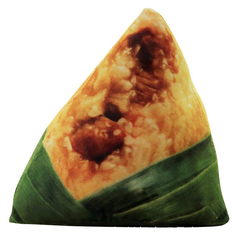 Simulated Zongzi Big Meat Dumpling Doll Throw Pillow Plush Toy Doll Placement Props Dragon Boat Festival Event Small Gift