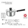 Saucepan with Convenient Measuring Original Tag Included J-kitchens Tape, 16cm, Gas/IH Compatible,